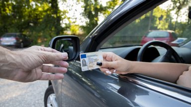 Скоро по-строги правила за шофьорските книжки в ЕС?