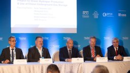  Пилотна водородна технология за българското газохранилище в Чирен