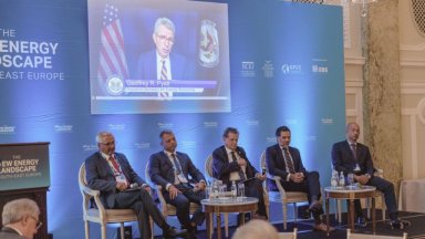  Конференция за новата енергийна среда в Югоизточна Европа събра международни експерти във Вашингтон