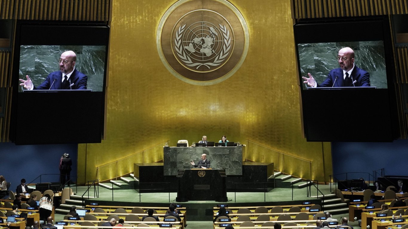 "Склеротична и затормозена": Шарл Мишел зове за спешна реформа на системата на ООН