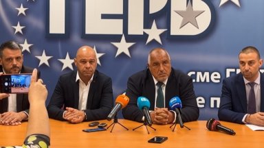 На живо в Dir.bg: Борисов представя кандидат-кмета на ГЕРБ в Пловдив