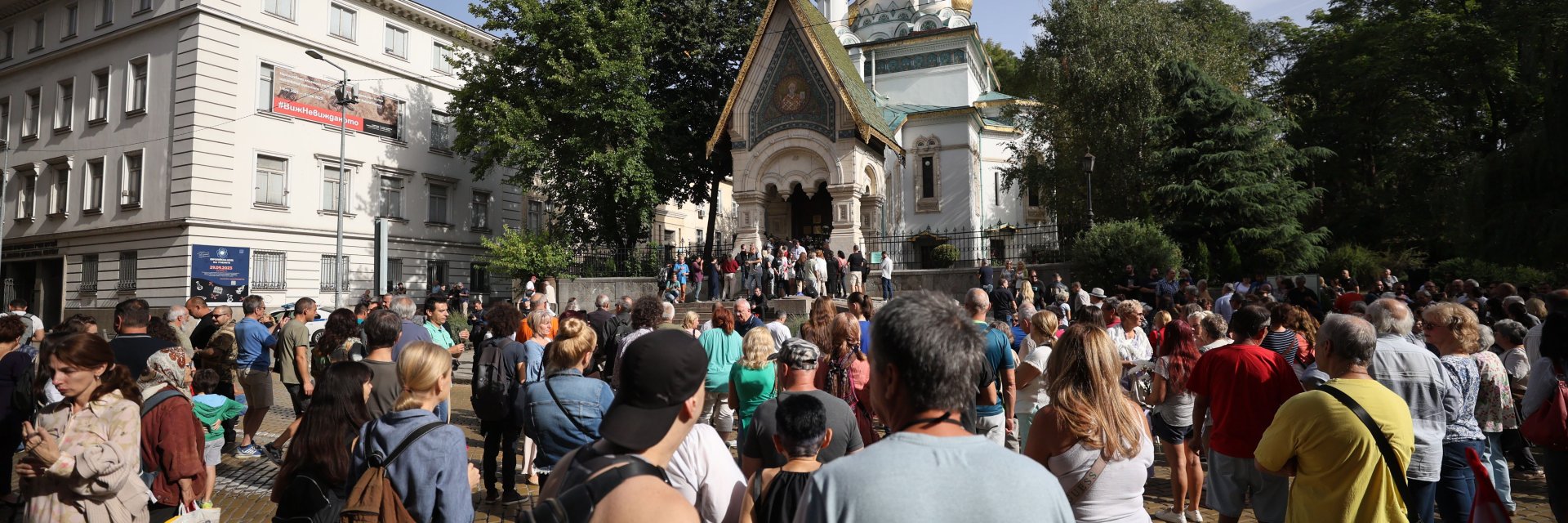 Руските свещеници може да са изгонени по данни от Скопие, прокуратурата иска доклада от ДАНС