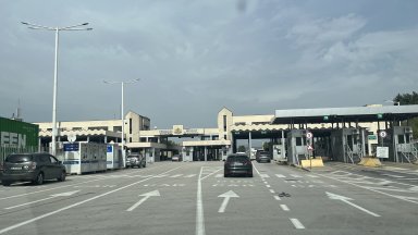 Те настояват Димитрис Кайридис да отправи предложението по време на