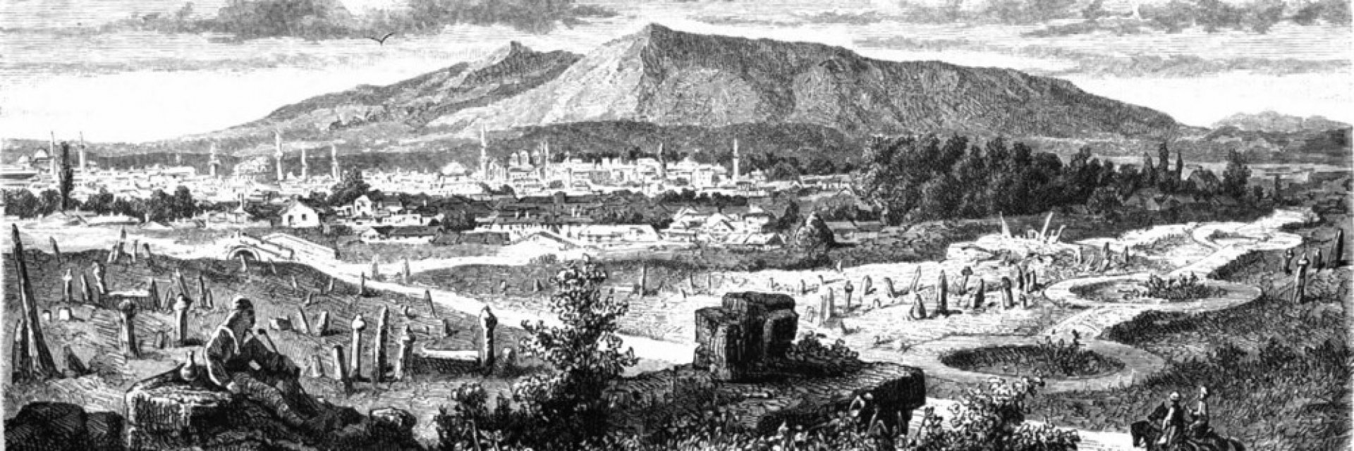 Археолози разкриха нови гробове в мюсюлманския некропол на София