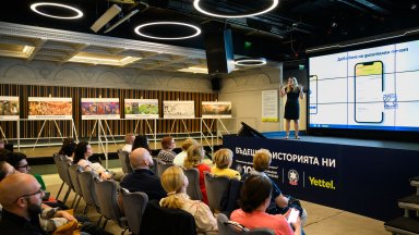 Български туристически съюз и Yettel дигитализират 100-те национални туристически обекта