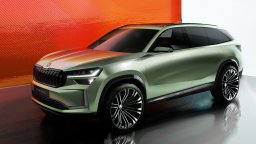 Skoda разкри визията на изцяло новия Kodiaq със скици