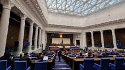 Депутатите създадоха постоянна комисия за контрол на евросредствата