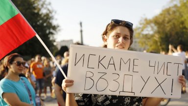 Седем денонощия с превишени стойности на фини прахови частици са