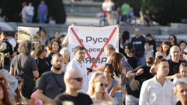 В Русе протестираха с искане за чист въздух (снимки) 