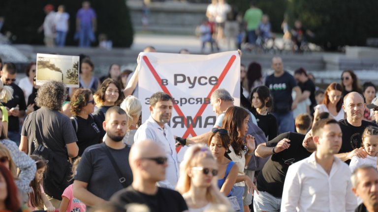 В Русе протестираха с искане за чист въздух (снимки)
