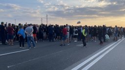Трети ден блокада на магистрала "Тракия", продължава протестът на енергетици и миньори