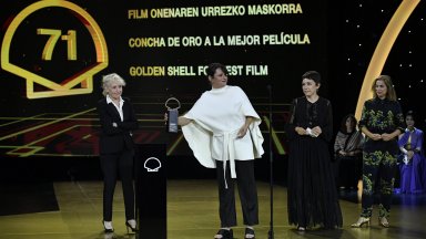 Испанският филм "Ръженият рог" на Хайоне Камборда триумфира на кинофестивала в Сан Себастиан