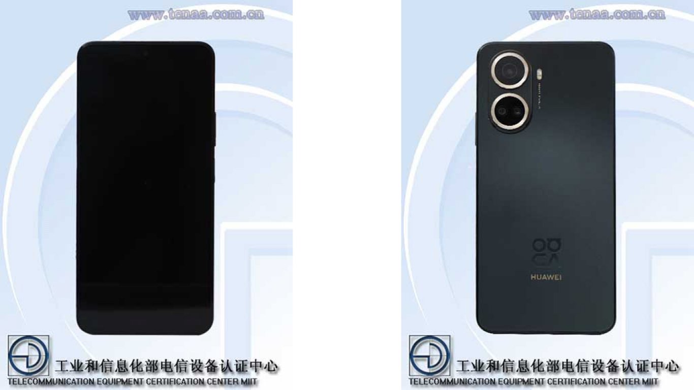 Huawei може да представи нов смартфон този месец