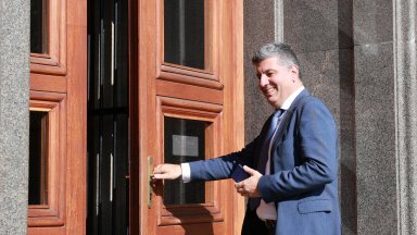 Главна дирекция Гражданска регистрация и административно обслужване към МРРБ е