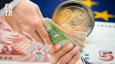 "За" или "против" еврото в България?