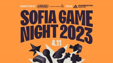 Sofia Game Night се завръща на 4-ти ноември