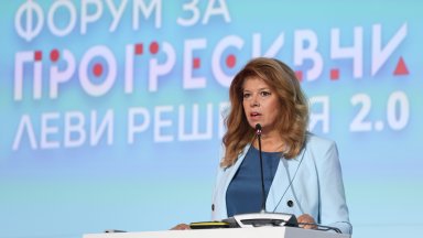 Илияна Йотова: България се превръща в демографска пустиня