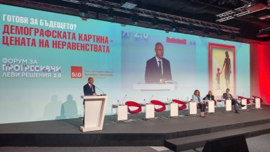 Станишев призова за демографски вицепремиер във всяко следващо правителство