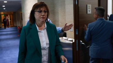 Това което се случва вчера и днес е най тежкият удар