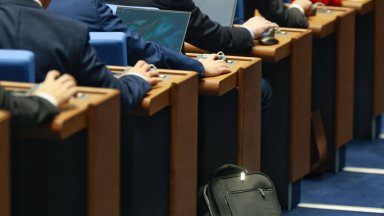 Промените бяха приети със 139 гласа за против гласуваха само
