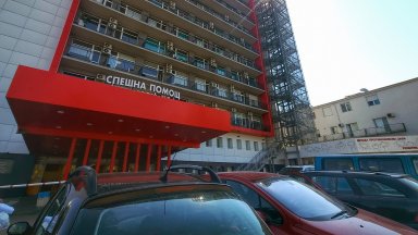 След побой от съученик: 13-годишно момче е с опасност за живота в "Пирогов"