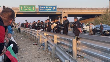 Началото е от 9 00 часа в Раднево и от 10 00