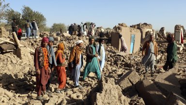 Над 2000 са жертвите на силно земетресение в Афганистан