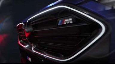 BMW пусна тийзър на X2 M35i