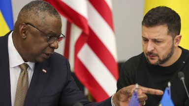 Днес съм тук за да предам едно важно послание