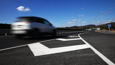 Сигналът за похищението е подаден около 9 часа тази сутрин на тел