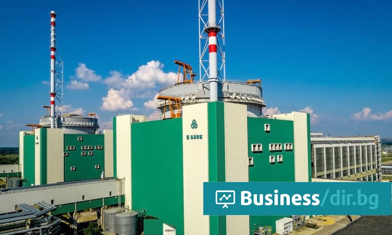 Работник е пострадал в АЕЦ Козлодуй по време на работа.
Мъжът