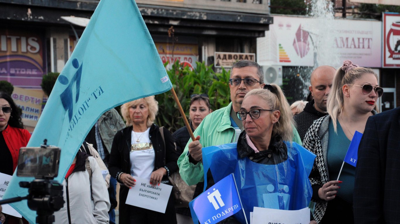 "Подкрепа" в Бургас се присъедини към протеста