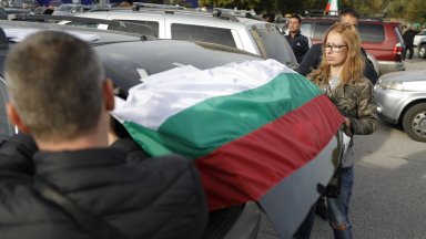 На първо четене мина законопроект за изменение на Закона за