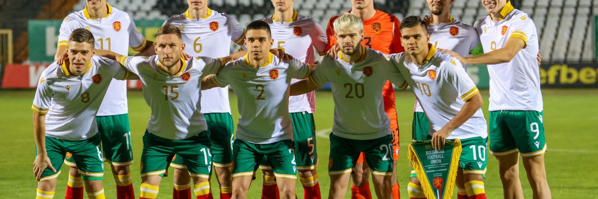 Полски обрат в дъждовна София лиши младежите ни от шанс за Европейското