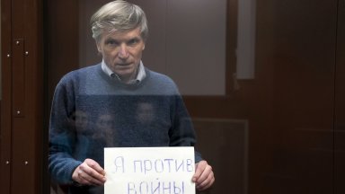 Виж още Докладчикът на ООН Мариана Кацарова Руската държава насърчава