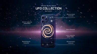 Caviar представи "извънеземен" iPhone 15 Pro 