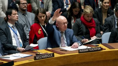 Съветът за сигурност на ООН отхвърли руската резолюция за Газа