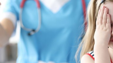 Предупреждението бе отправено след като най малко 22 малки деца в