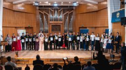 Третото издание на Националния конкурс за млади инструменталисти „Кантус Фирмус“ излъчи победителите