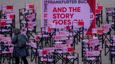 Панаирът на книгата във Франкфурт променя програмата си, за да "даде глас на Израел"