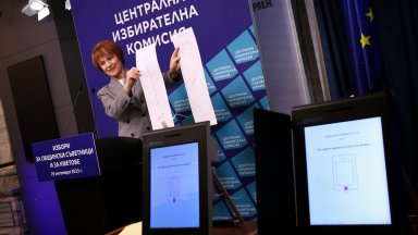Всички снимки Най дългите бюлетини са тези за Столичната община