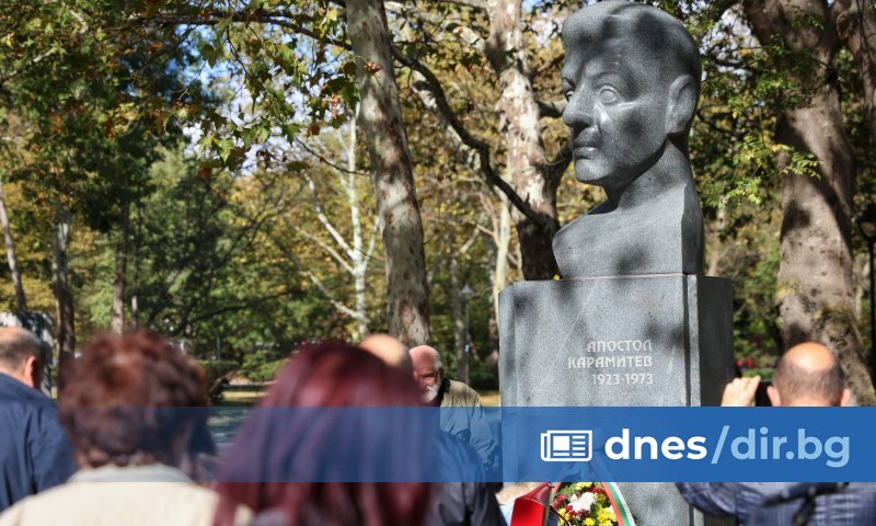 Както БТА писа, честването на годишнината днес ще продължи и