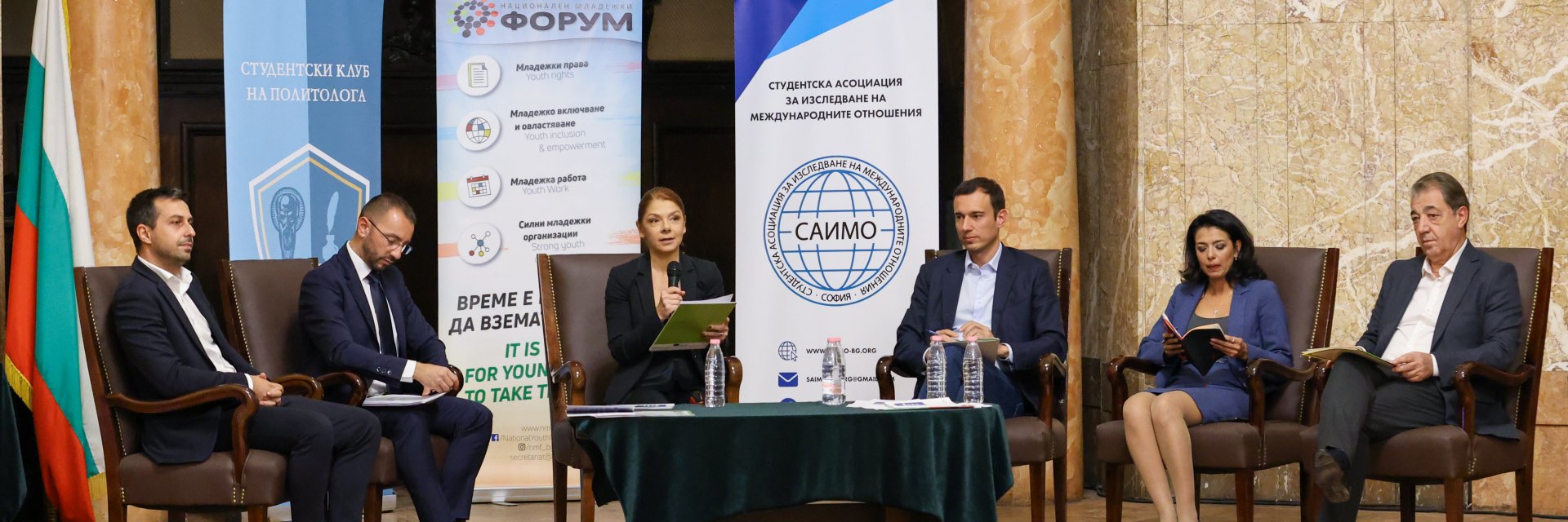 Фаворитите за кмет на столицата се изправиха един срещу друг в Софийския университет (видео)