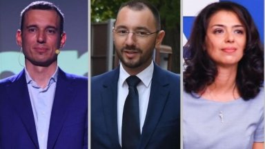 Поканите за участие към Васил Терзиев Антон Хекимян Ваня Григорова и