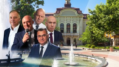 Очакване за балотаж и куп нерешени проблеми в Пловдив
