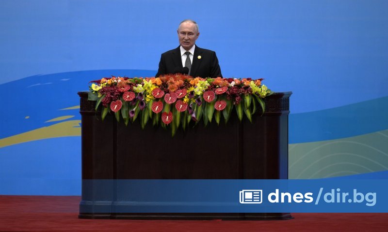 Путин е в Китай за третото издание на форума Един