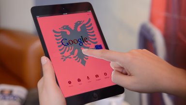 Съдят Google, защото забравил за съществуването на албанския език