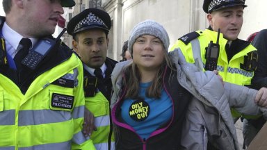 Тя бе освободена под гаранция и ще трябва да се