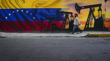 Богатият на петрол регион Гаяна Есекибо принадлежи на Гаяна но Венецуела
