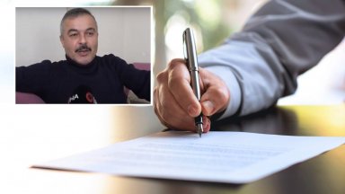 Турчин се бори с властите 38 години, за да докаже, че не е жена (видео)